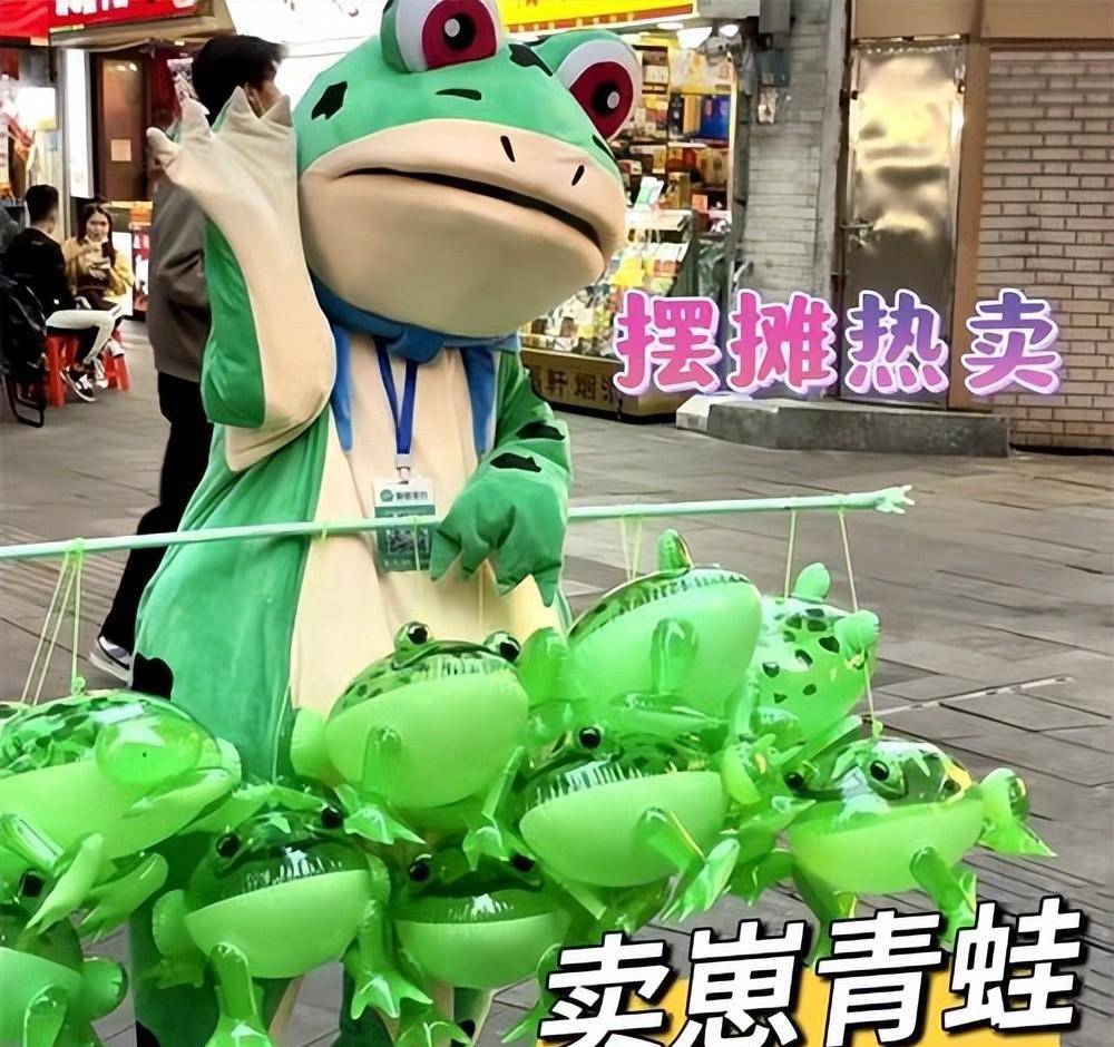 网红"卖崽青蛙"上海"落网"!罚还是不罚?官方回应_方式_营销_脖子