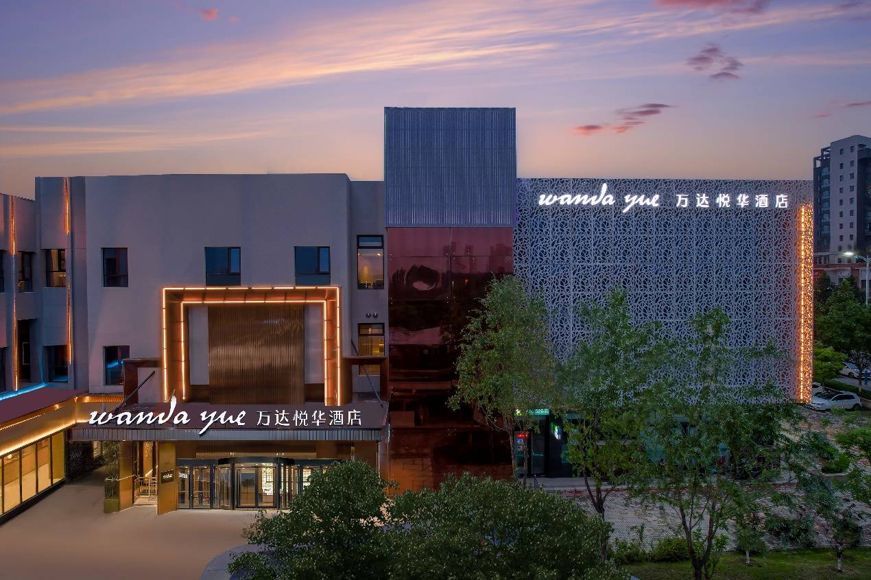 临汾御景水城万达悦华酒店开业_湖景区_西安_四海