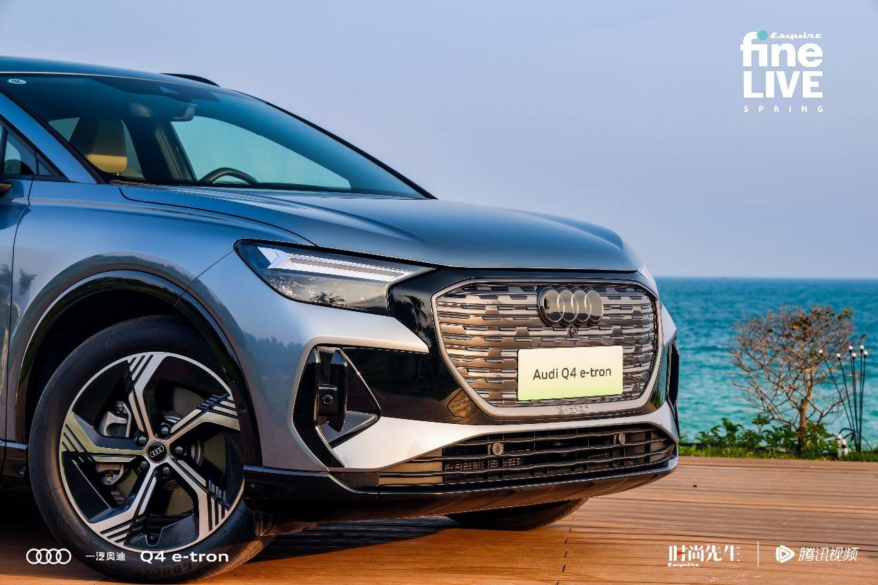 父母的关怀与期许:奥迪q4 e-tron送给孩子的心意!_搜狐汽车_搜狐网
