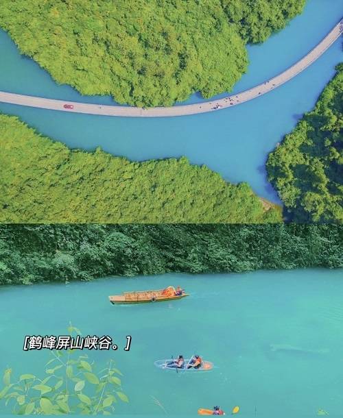 恩施经典三日游攻略，恩施三日游多少费用-恩施当地三日游需要多少钱