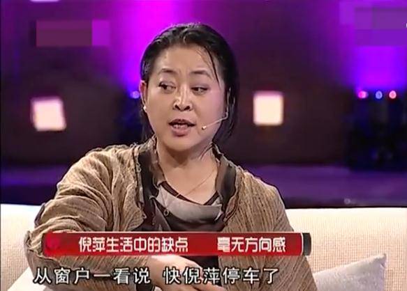 原创            女明星开车有多可怕，看看戚薇和倪萍就知道了（中国女明星开车的照片）