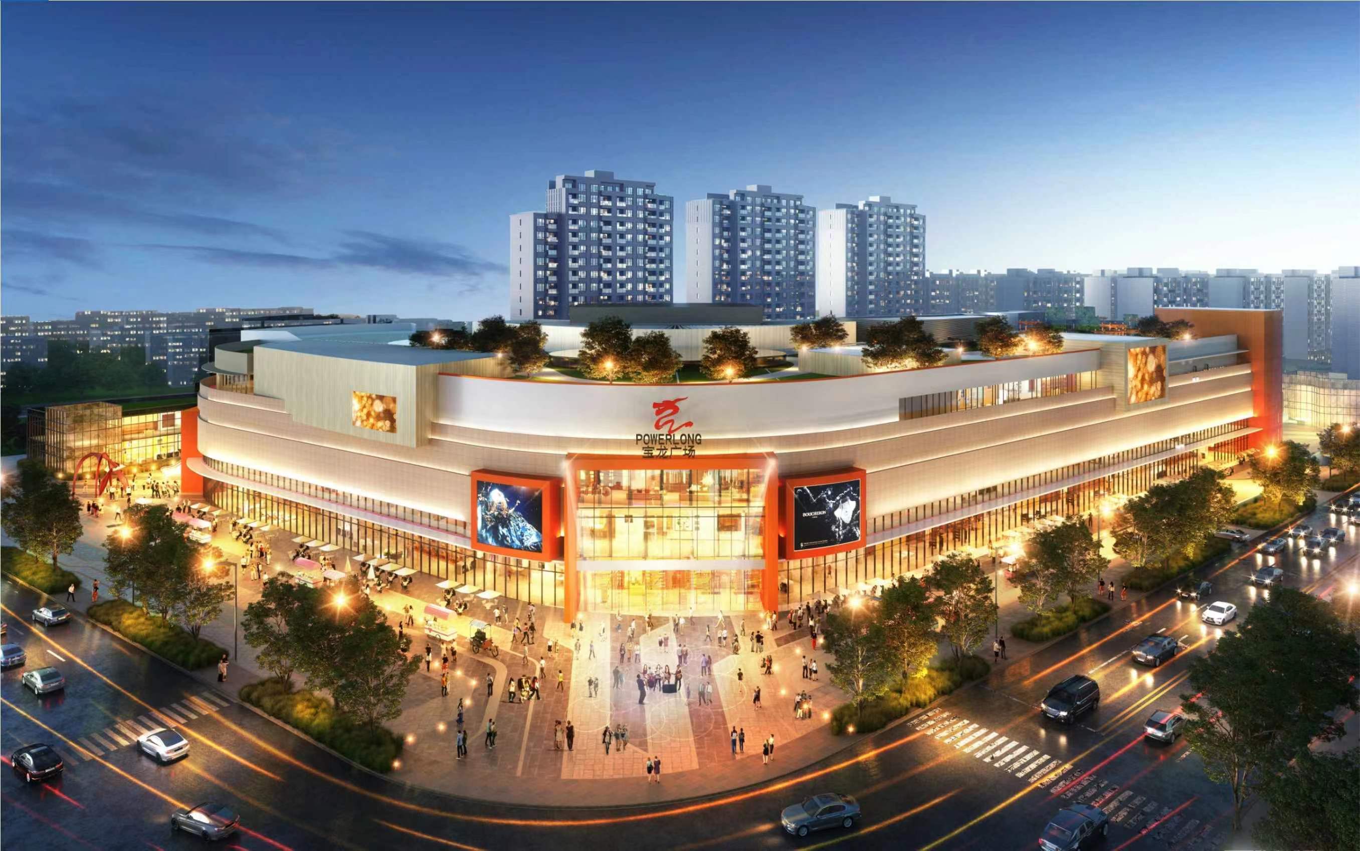 奉贤【奉发宝龙广场】房价,楼盘户型,周边配套怎么样!