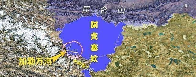 加勒万河谷在什么地方,阿克赛钦位置有多重要?