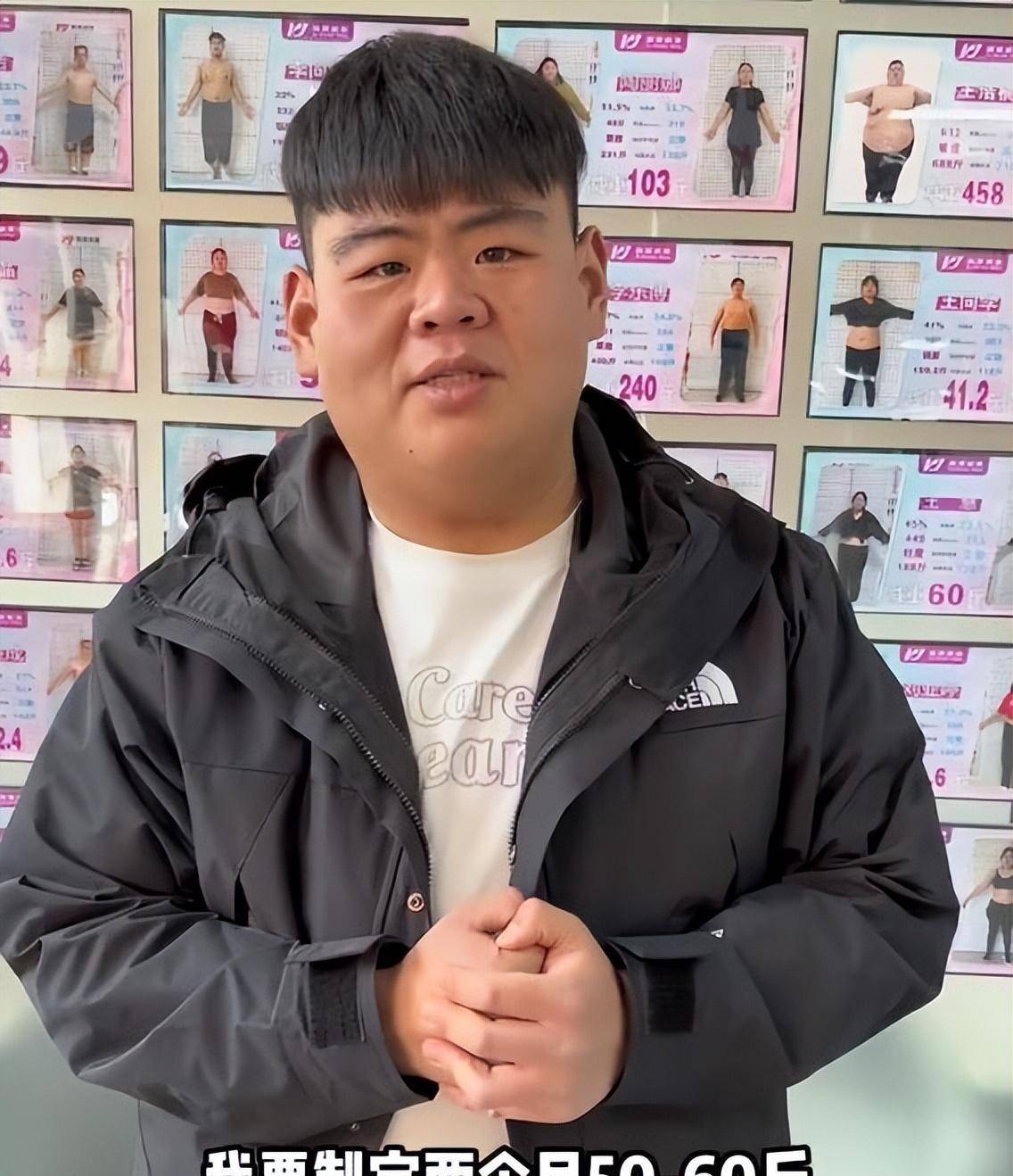 "山东第一胖"王浩楠剃光头,光膀子健身引热议,网友:辣眼睛_减肥_什么