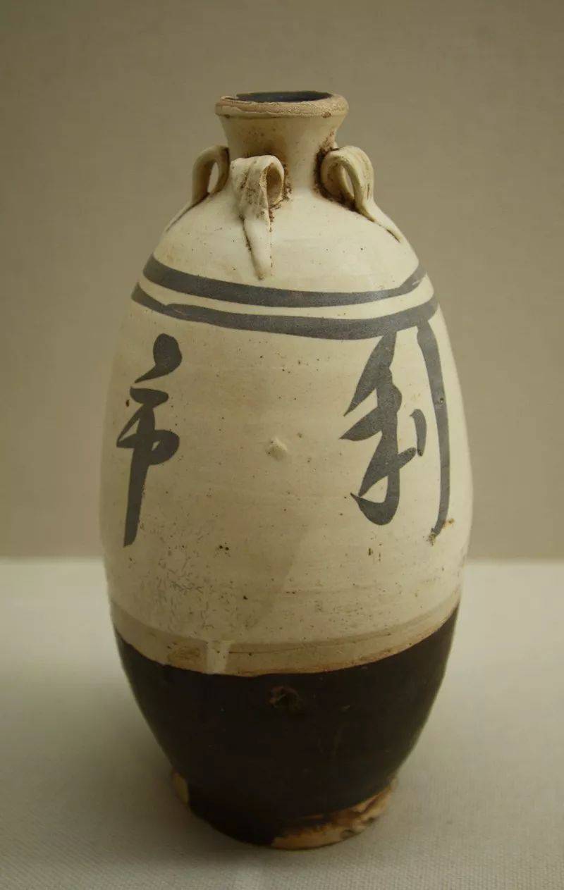 磁州窑「四系瓶」_装饰_白釉_文字