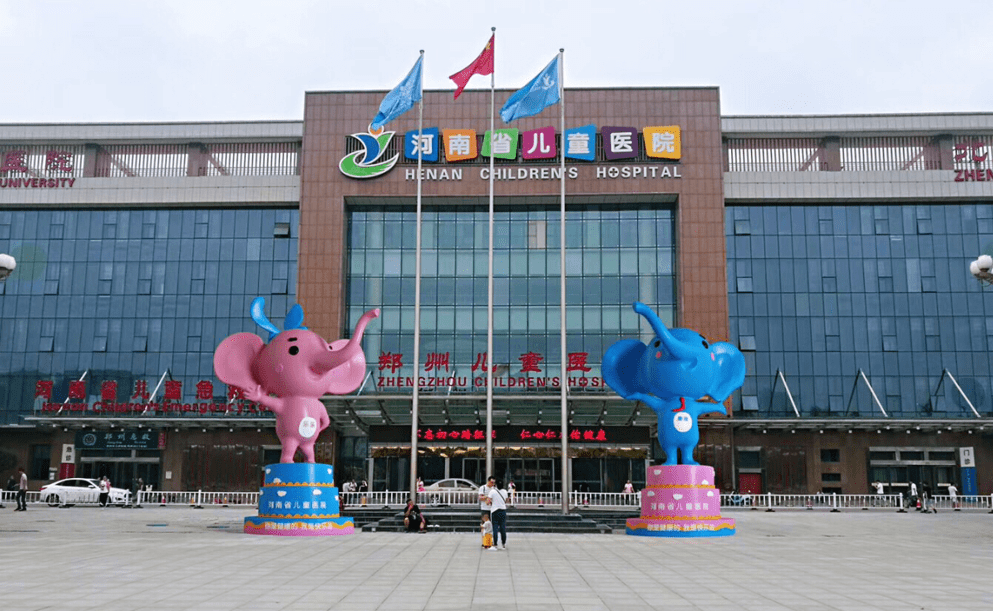 河南医院品牌卡通形象设计案例【大略】郑州儿童医院_服务_童趣_医疗