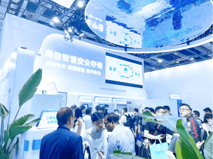 升级“四化一体”,海信生物样本库智慧安全存储方案首秀CMEF-家电圈官网