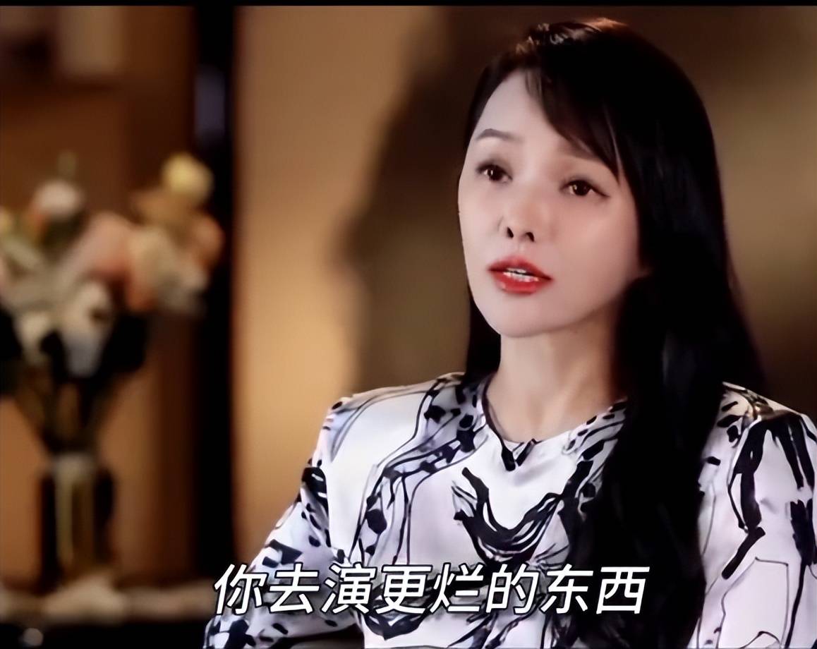 伊能静:认识秦昊是他最低谷!