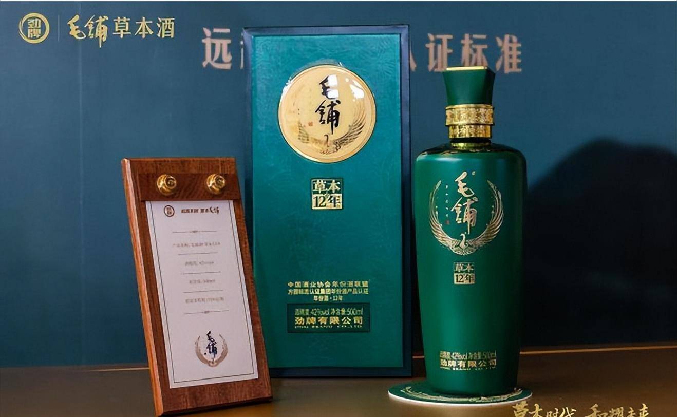 tvb视帝黎耀祥:以毛铺草本年份酒品一座城的味道