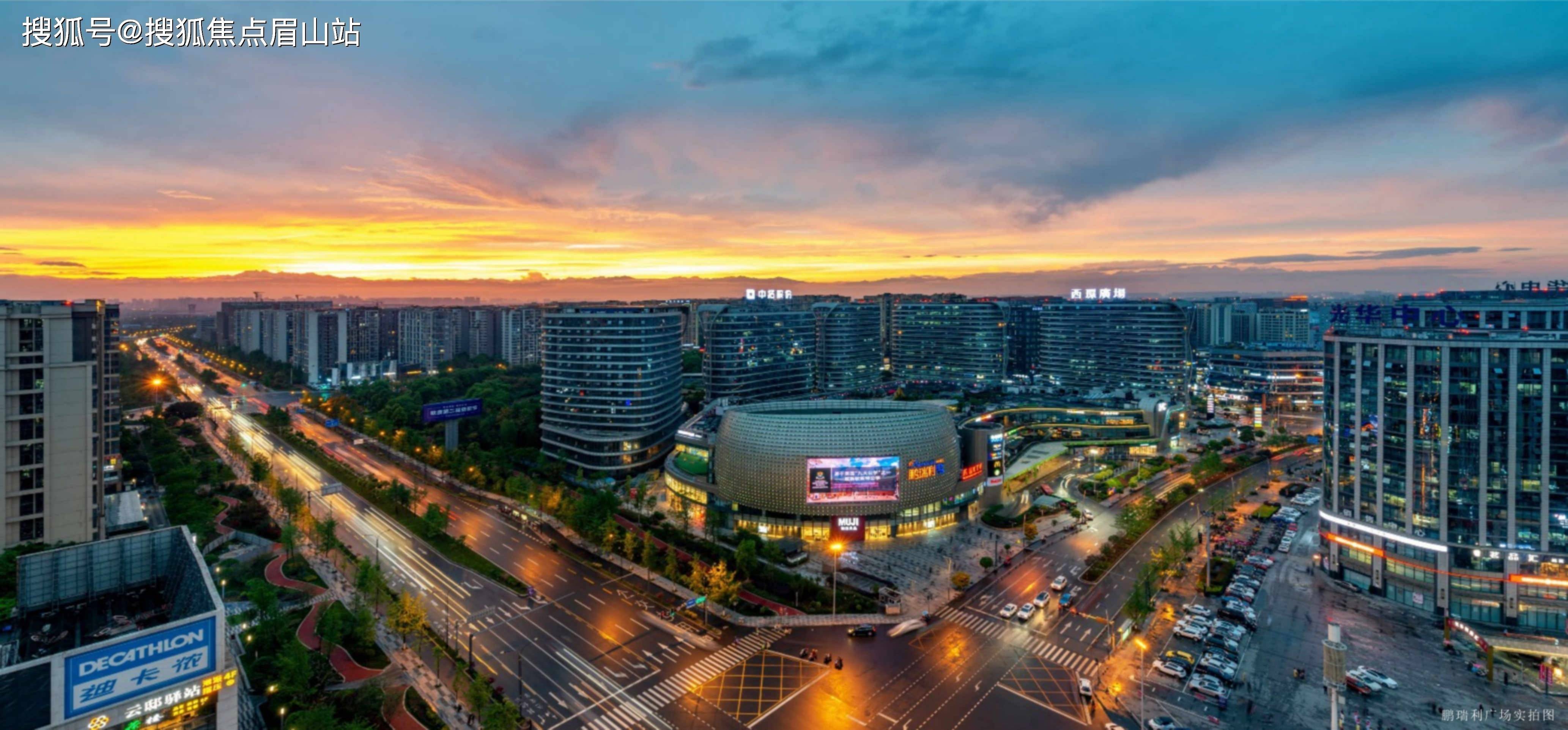 成都新房武侯区-悦湖金茂悦怎么样?值得买吗?