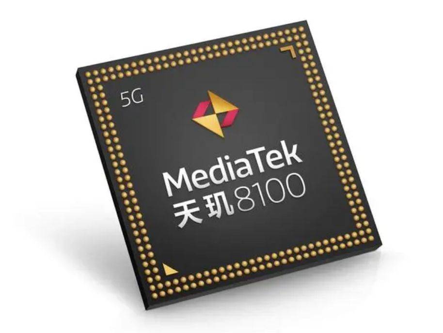 联发科天玑8100还能使用多长时间