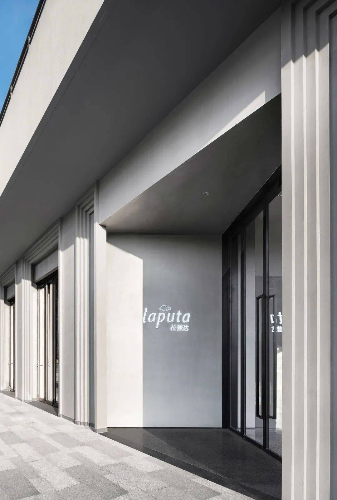 中邦拉普达_无锡中邦拉普达详情/中邦拉普达 - 楼盘百科_空间_艺术