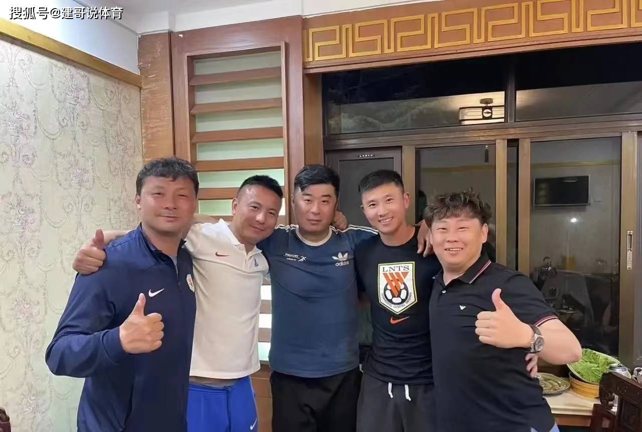 泰山功勋汪强辞职!告别鲁能青训!