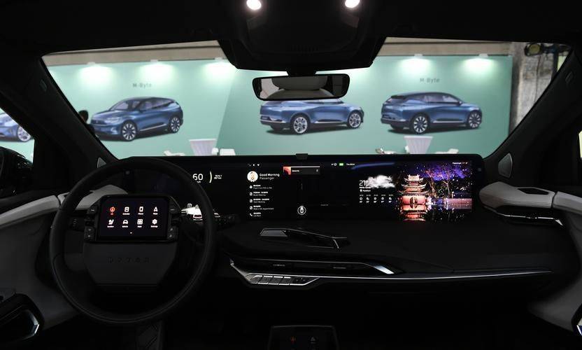 国产汽车黑科技,让你开车更安全,更智能,更有趣_搜狐汽车_搜狐网