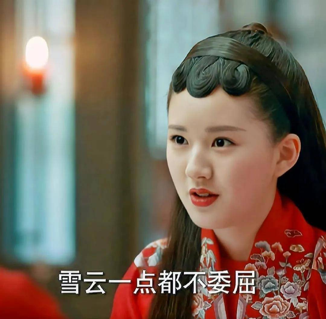 素颜如花,曼妙身姿,赵露思身姿飘逸颜值动人心弦_生活_身材_运动