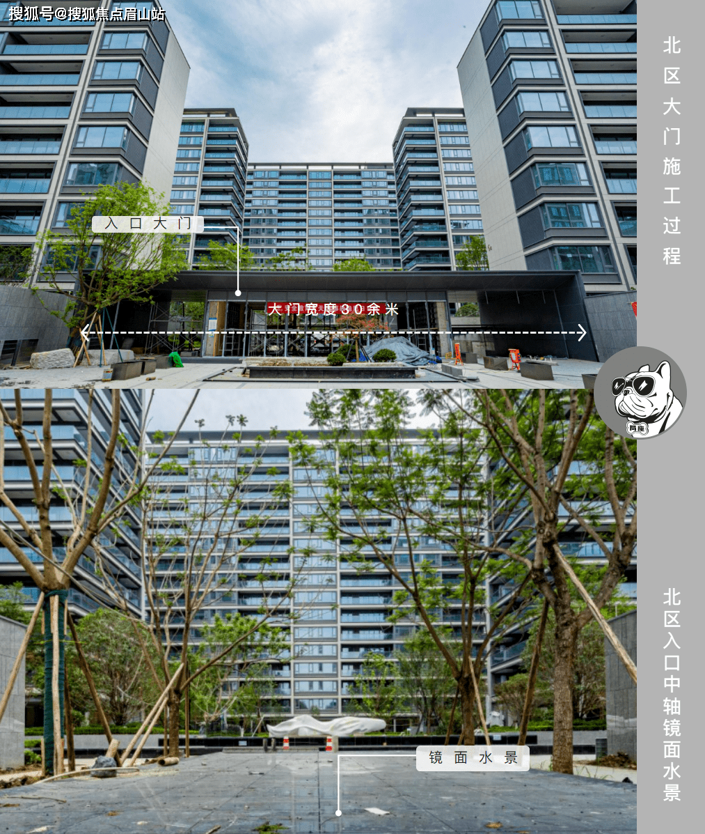 成都新房青羊区-城投绿城凤起兰庭如何值得买吗?