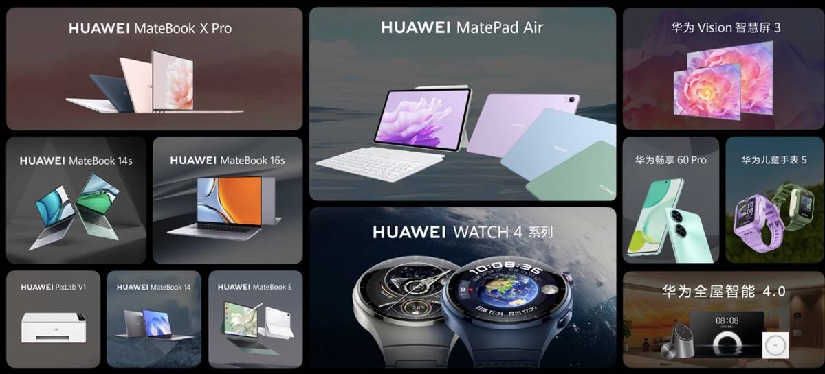 华为举办夏季全场景新品发布会 华为matepad air等十余款新品重磅发布