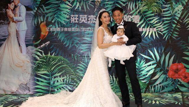 得意总花费不超百万,温岚现身婚礼_安歆_庄英杰_老公