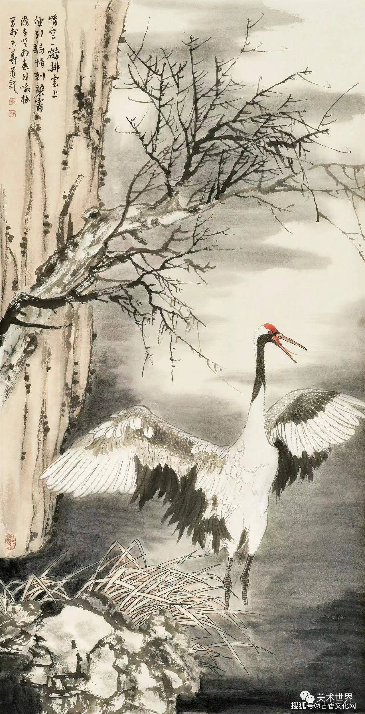 画家张咏梅作品赏析_中国画_全国_河南省