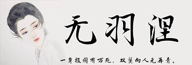 王楠:手握24個金牌,嫁給富豪47天后確診乳腺癌,丈夫舉動感人_郭斌