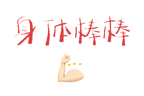 路由器长期不关,耗电快吗?