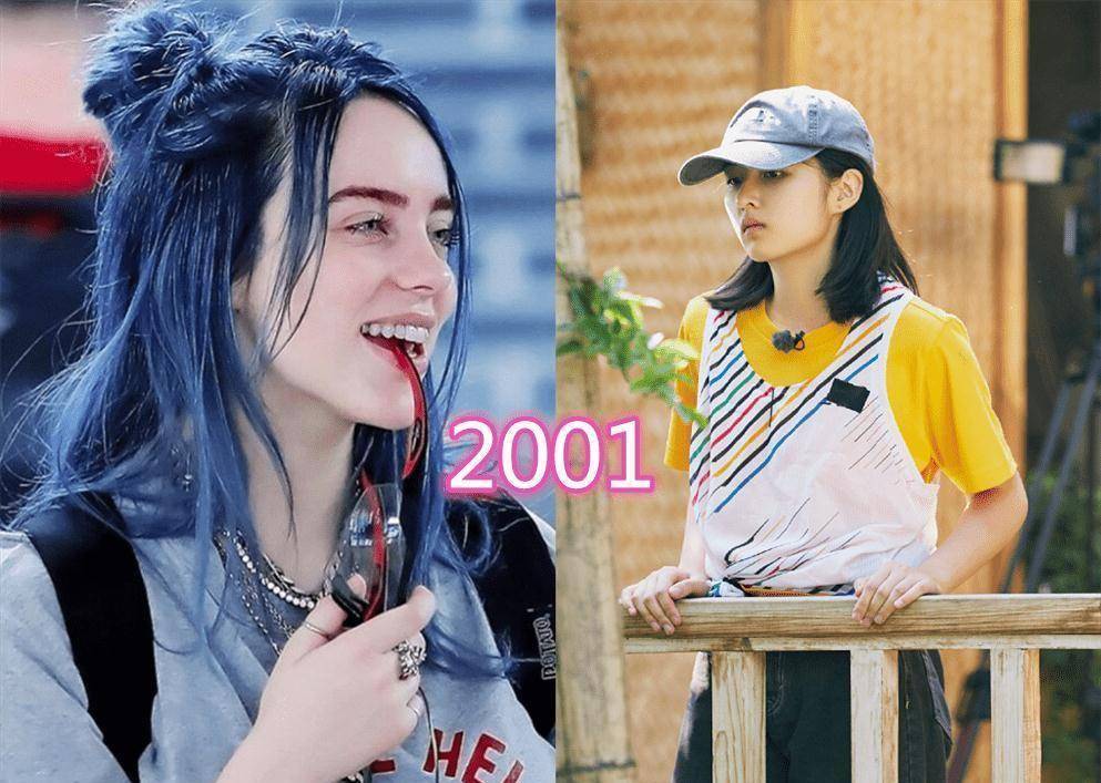 "以为是长辈,结果是同岁",碧梨张子枫一般大,看到林更新这组:没晃过神