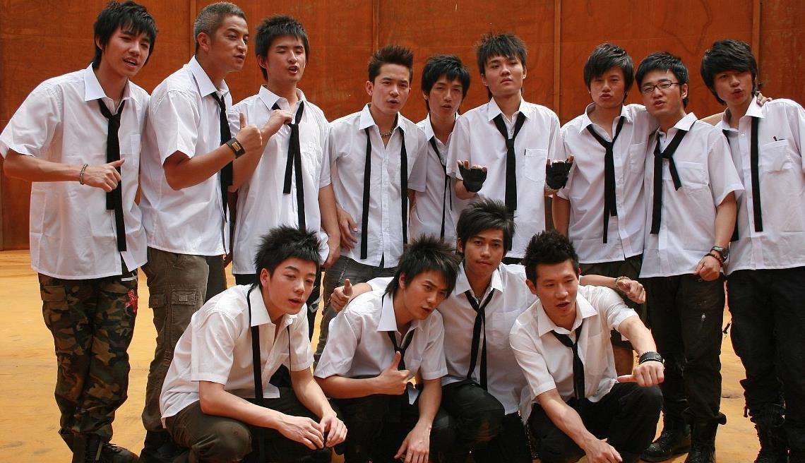 吉杰_节目_酒吧