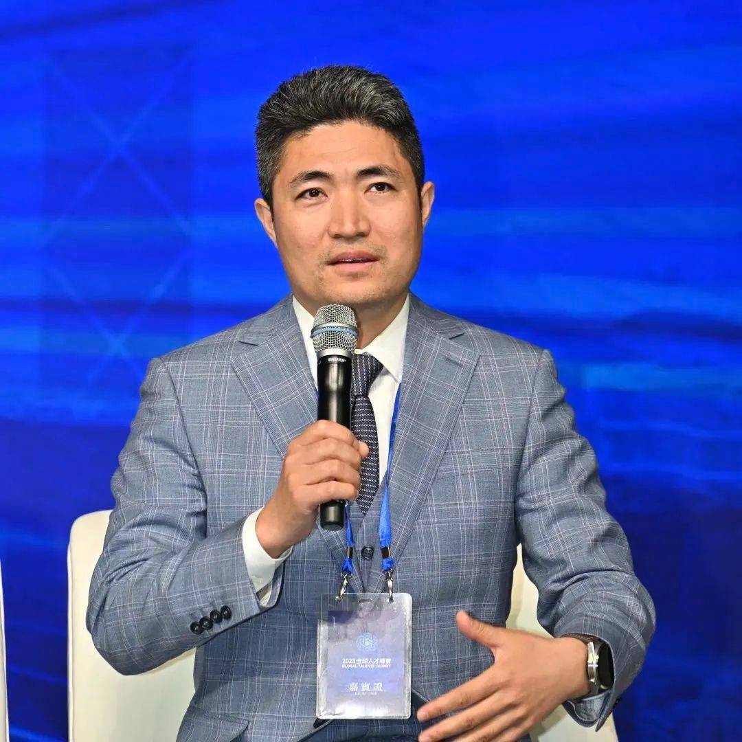 ccg常务理事,锐仕方达董事长黄小平出席2023全球人才峰会_chatgpt