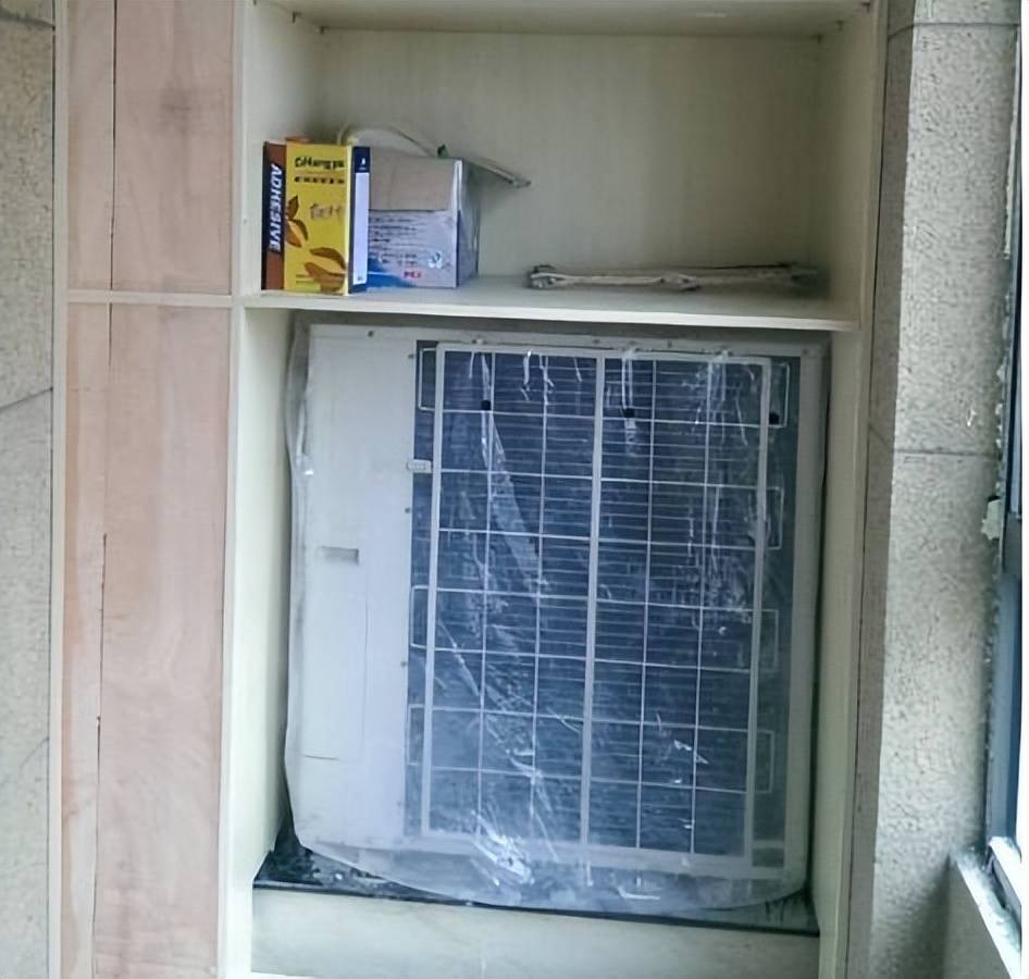 空调外机还挂在外墙?