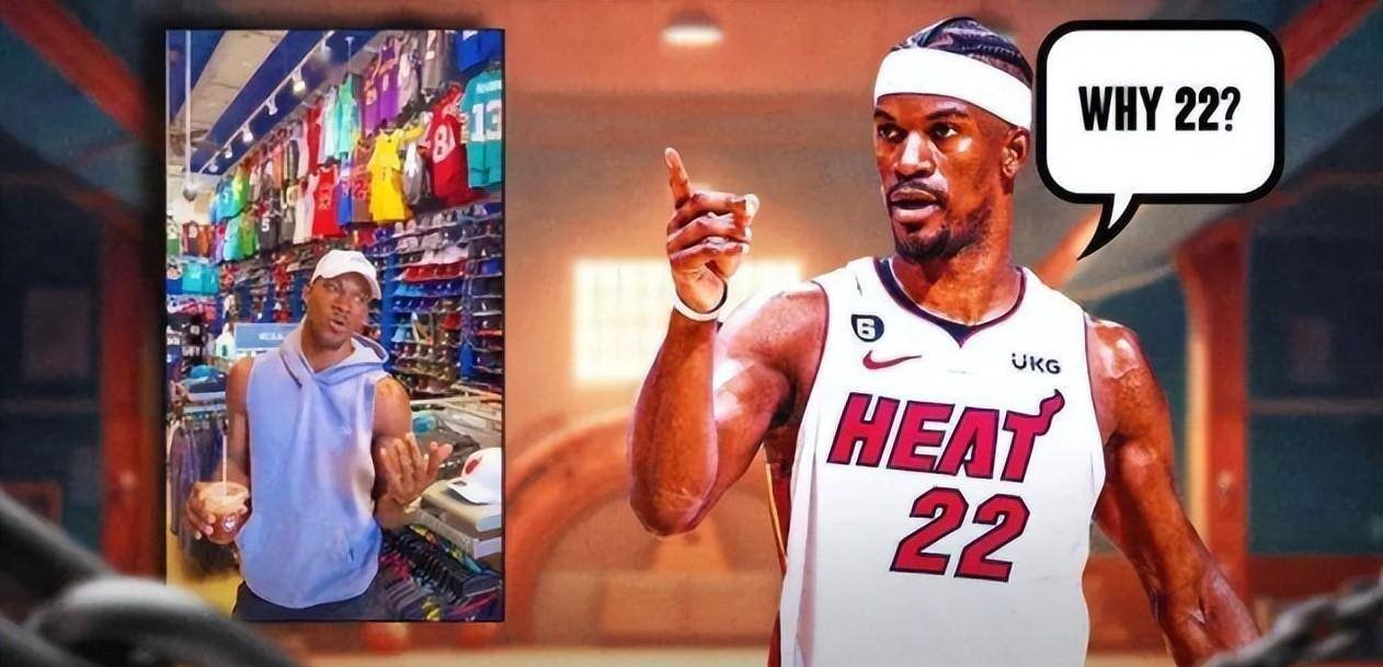 原本在森林狼和76人时穿的是23号,自从热火退役了特鲁姆普的23号球衣