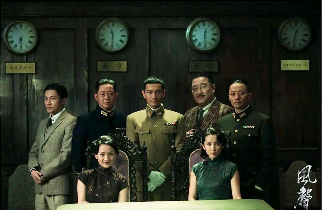 该剧是由李冰冰,周迅,王志文,黄晓明,倪大红,苏有朋等众多老戏骨,合力