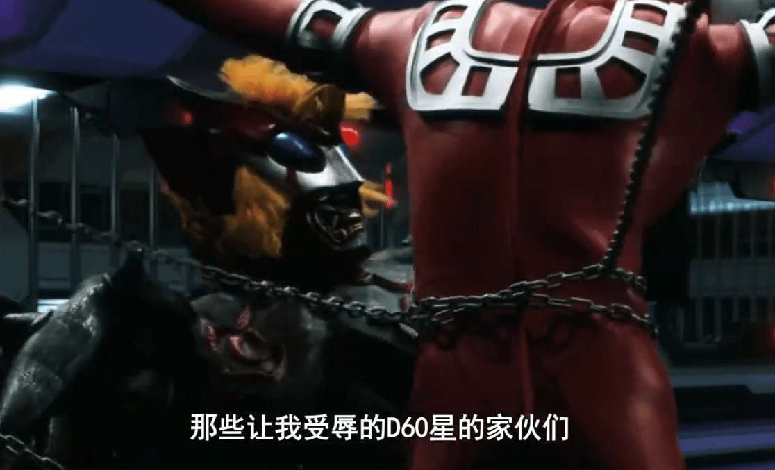 为什么阿斯特拉的脚上会有一个铁环?