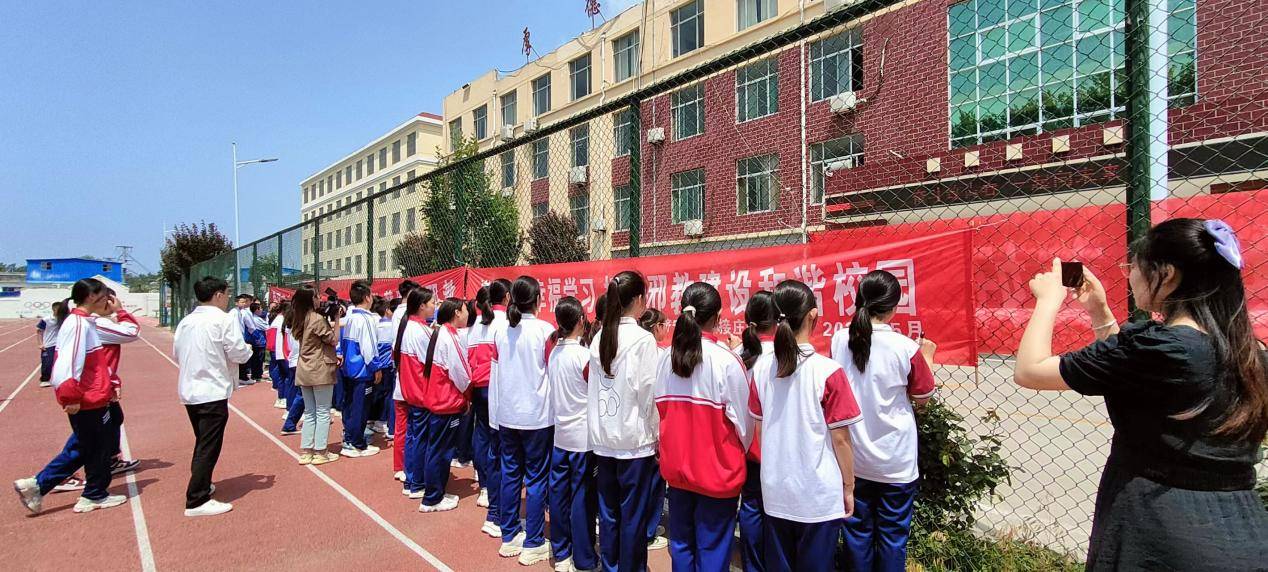 济宁高新区接庄中心中学开展反邪教进校园"六个一"活动_教育_防范