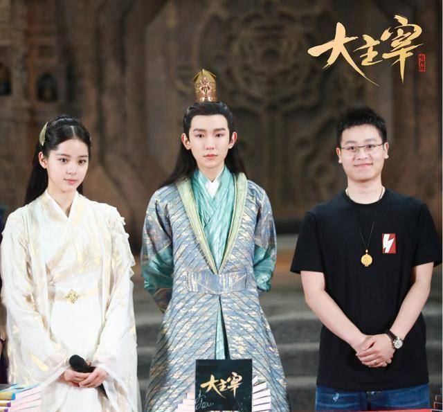 《大主宰》将播,日期有了,tfboys王源,欧阳娜娜终于要来了_牧尘_冷漠