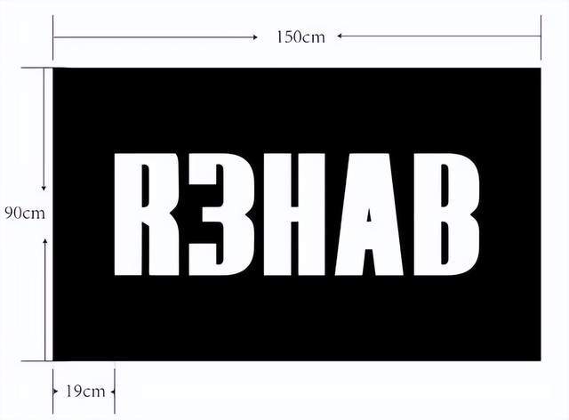 id=6706官方周边:荷兰电音巨星r3hab,重磅回归带来2023年中国巡演!