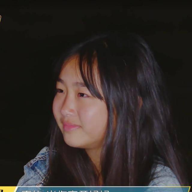 周雨萱这个女孩,想必大家也很熟悉了吧,是《变形计》最新一期中唯一一