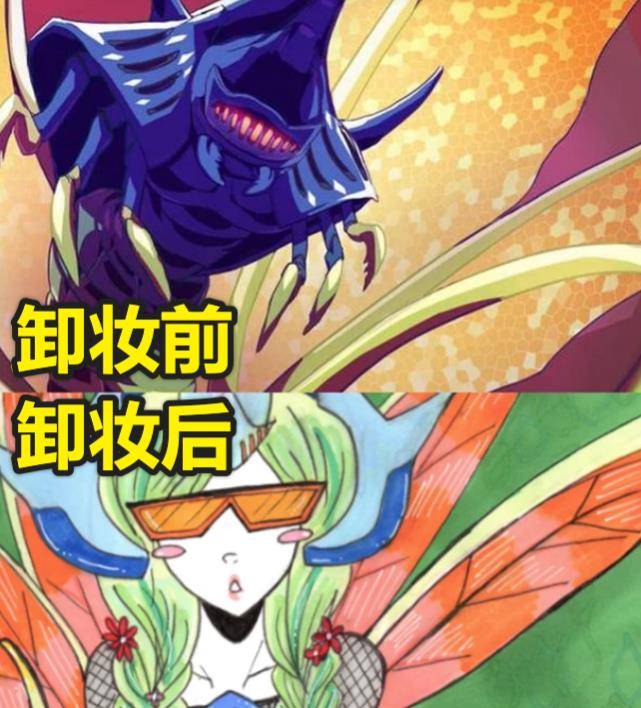 然后是七尾重明,崇明是尾兽中唯一一只尾巴数量与名字不对称的尾兽