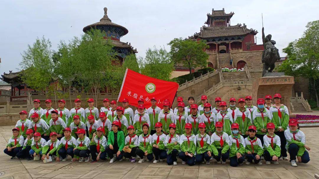 米脂县第三中学,南关小学组织上百名学生分时段走进米脂县博物馆