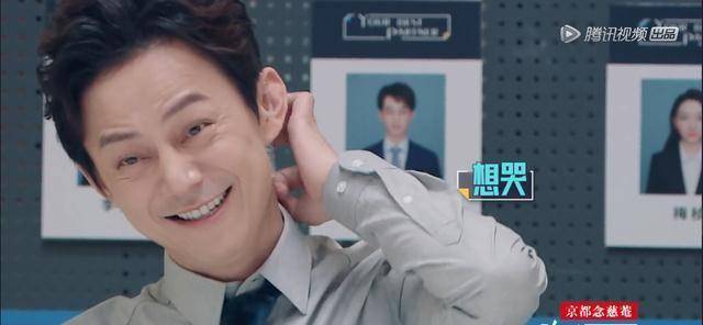 《令人心动的offer》结局没有意外,何炅感叹伯乐对于成长重要性_实力