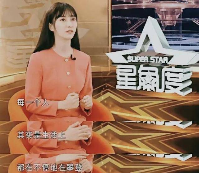 曲尼次仁:是东方天使冠军,提名了百花奖,颜值也不可多得_角色_电影