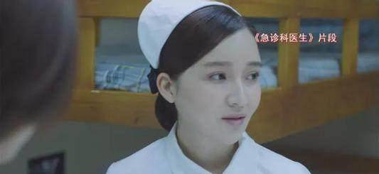 张泠(范琳琳饰)范琳琳此次在剧中饰演护士张泠,作为急诊科科花代表