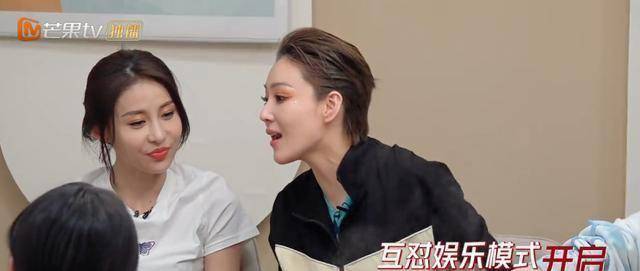 张馨予_姐姐_蒋璐霞