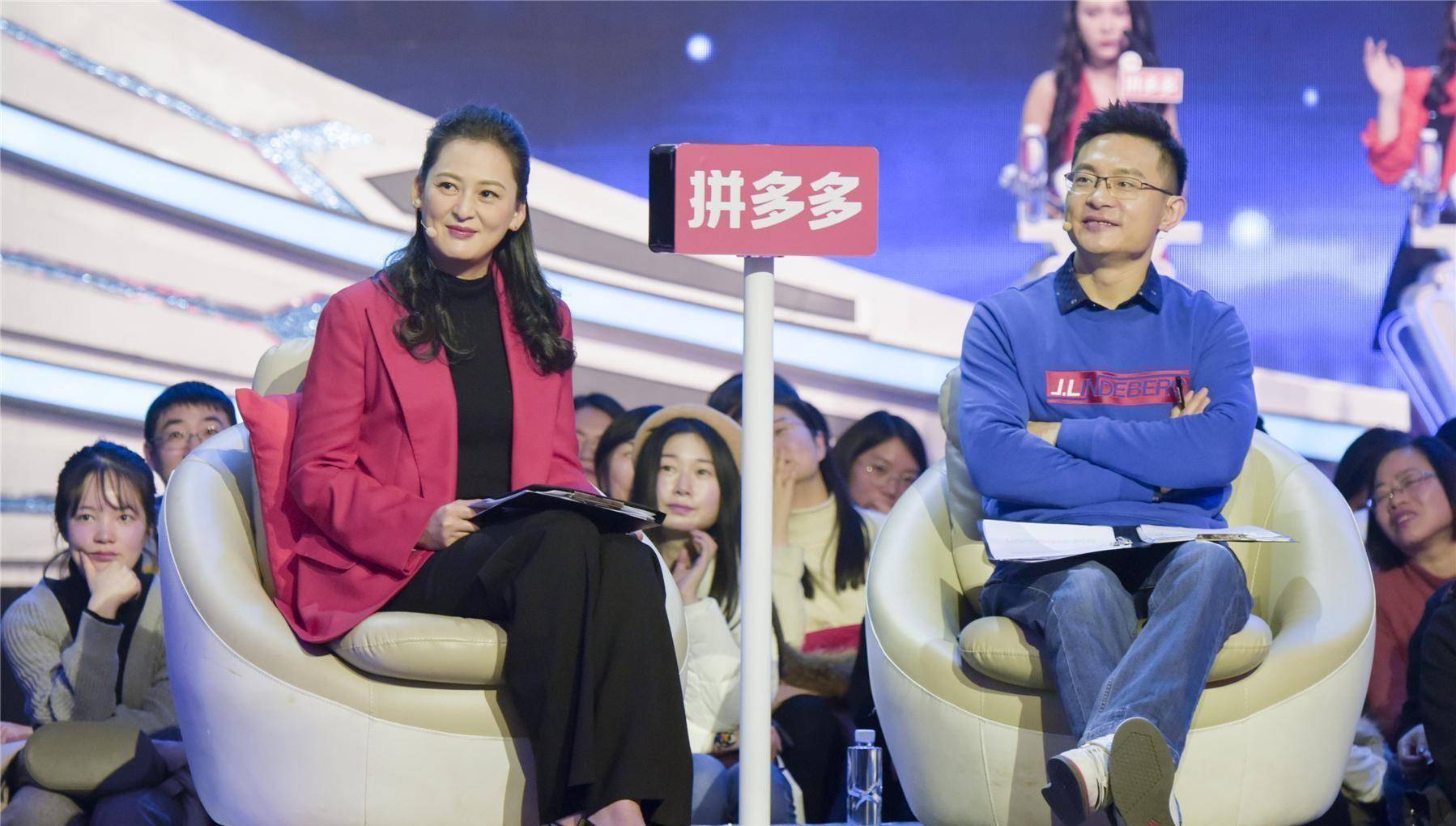 《非诚勿扰》示范同学聚会正确打开方式 教你正视"安全感"_生活_黄澜