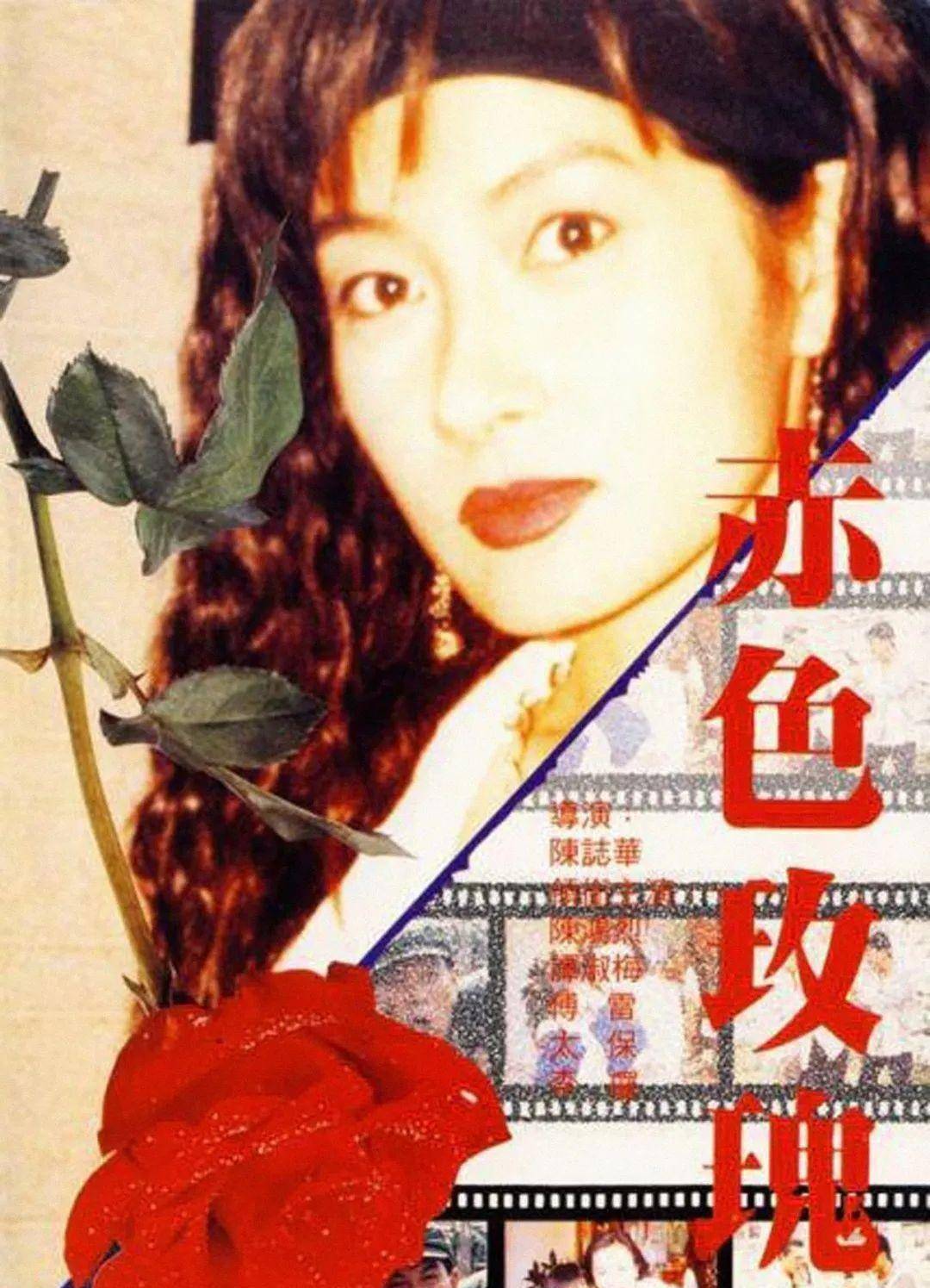 可以说,谭淑梅这样的演员在港片最辉煌的年代还是有足够存在感的;可惜