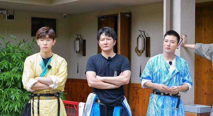 《极限挑战6》任嘉伦首战失利_郭京飞_邓伦_贾乃亮