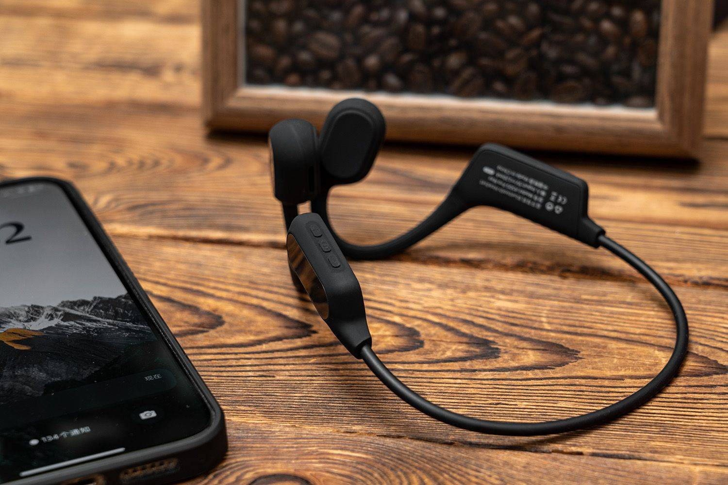 蓝牙5.3、64GB内置存储、续航8小时，sanag A50气传导运动耳机评测