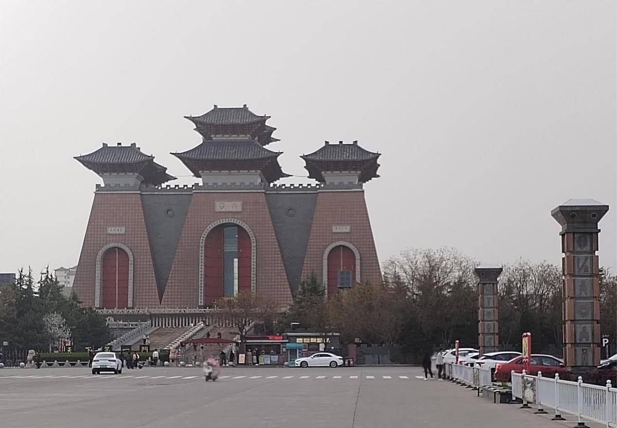 晋陕自由行(二十二)临汾印象(下)三点一线的中华骄傲_尧都_尧庙_大道