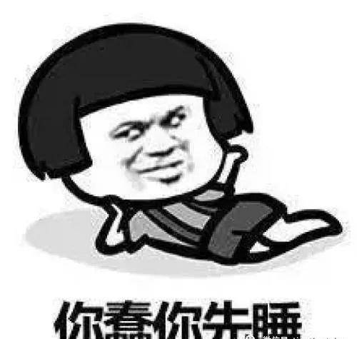 原创            冷笑话新同事爆笑，爆笑我姐笑话大全！（冷笑图片伤感）