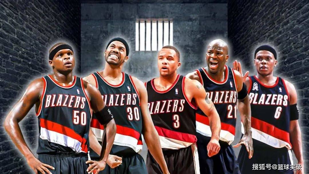 这个超巨,差点成为笑柄!_开拓者_小牛_扎克兰多夫