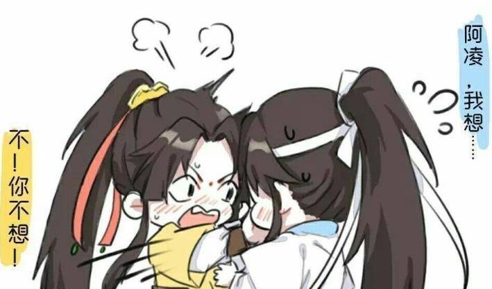 不过可能是玩过火了,小金凌怎么哄也哄不好,于是思追在社交平台上发了